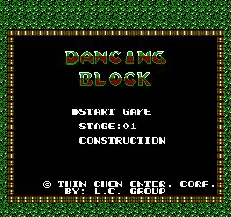 Dancing Blocks (Homebrew) — Title screen